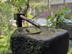 -三千院