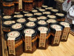 -勤德兴(湖滨路店)