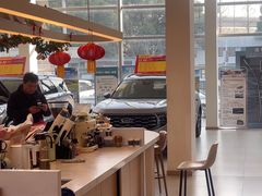 -上海协通福骋福特4S店(汶水路店)