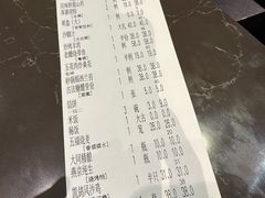 -凯鸽酒楼(水泉湾龙园店)