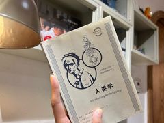 -橡皮书店(翠湖北路店)