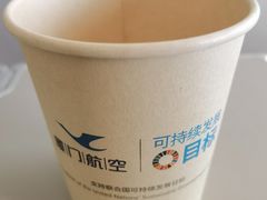 -厦门航空(金尚路店)