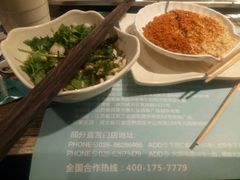 -串天下串串香(宽窄巷子店)