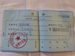 点击看大图 -爱弥儿月子中心(省医院店)
