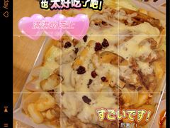 夏星芝士排骨锅-夏星酒馆(剑桥公社店)