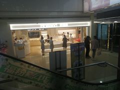 门面-好利来(五一广场店)