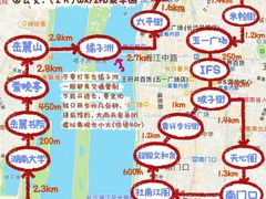 -黄兴南路步行商业街