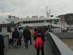 -朱家尖蜈蚣峙码头