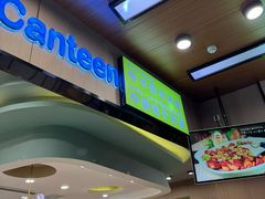 -顺旺基大厨现炒(凯德店)