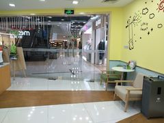 -美联英语(中关村中心)