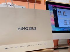 -海马体照相馆(北京apm店)