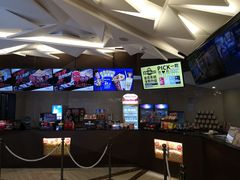 -英皇UA电影城(瑞虹天地月亮湾)