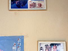 -牛八宝桂林米粉(八里庄店)