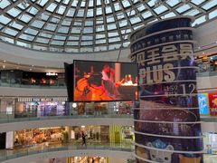 -万达广场(南京江宁店)