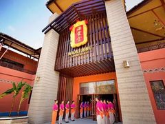 -三亚海昌梦幻海洋不夜城