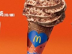 -麦当劳(大庆昆仑唐人中心店)