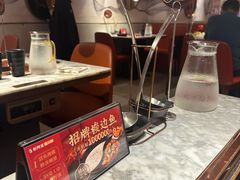 -新辣道鱼火锅(国瑞城店)
