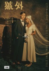-新乡艾特婚纱摄影(优选店)