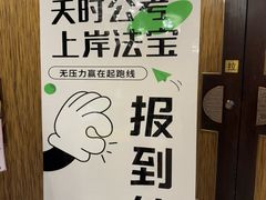 -辽宁大学(崇山校区)