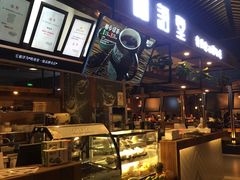 -椰语堂·海南清补凉(友谊阳光城店)