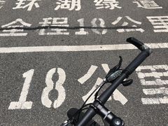 -红花湖景区