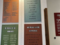 -袁妈红豆汤(重庆总店)