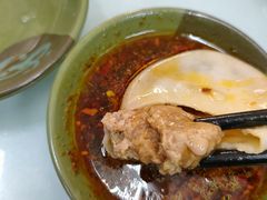 -食惠里小笼包面馆(越秀店)