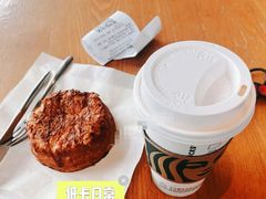 上星早餐拼盘-星巴克(保定万博广场店)