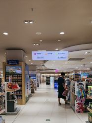 -孩子王(静安大融城店)