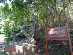 -伊岭岩风景区
