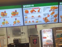 -德克士(五洲餐厅)