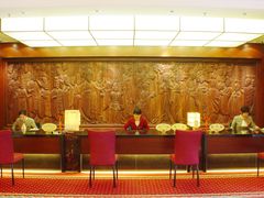-东山宾馆(广州东山口地铁站店)