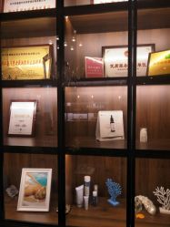 -美健盛世·美容SPA连锁