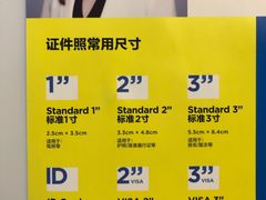 -方快-照相馆(海阳路店)