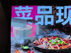 -老板恋上鱼(恒隆广场店)