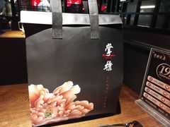 -掌柜的店·河南菜(世茂店)