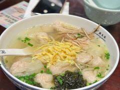 -熙盛源(凤凰街店)