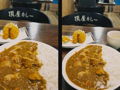-顶屋咖喱(街道口总店)