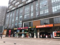 -海盗虾饭·剥好的小龙虾饭(上地辉煌店)