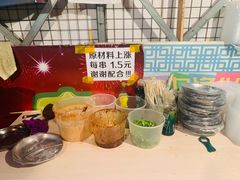 -大姐麻辣烫(莲宝中路店)