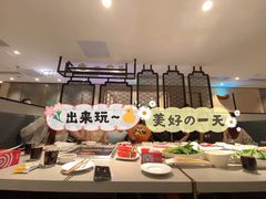 -海底捞火锅(同泰时代广场夜宵主题店)