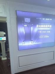 -武汉五洲整形外科医院