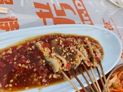 -小董哥烤串·爆汁大油边(故宫店)
