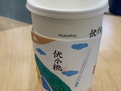 招牌草莓大福奶茶大杯-伏小桃(茂业天地店)