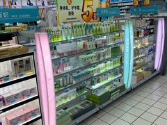 -大润发(王庄店)