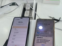 -荣耀授权专卖店(黄浦浙江中路店)