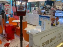 -PONY博尼工房(高岛屋店)