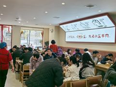 -盈盈水盆(西一路店)
