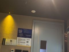 -蓉府金足印象(草市街店)