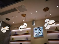 -奈雪的茶(大梅沙8号仓店)